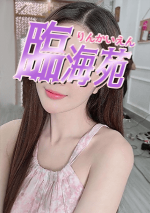 NANAの画像
