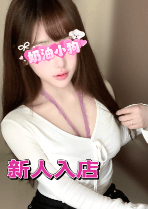 めいの画像