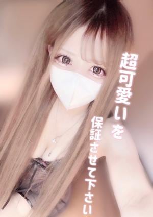 るるの画像