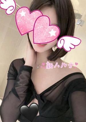 ルナの画像