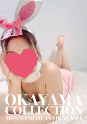 あいりの画像