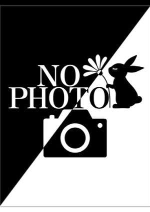 アオイの画像