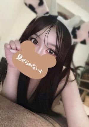 あいかの画像