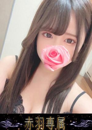 くれはの画像