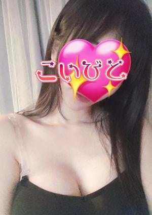 レイの画像