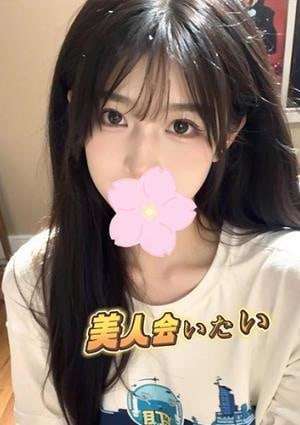 さえの画像