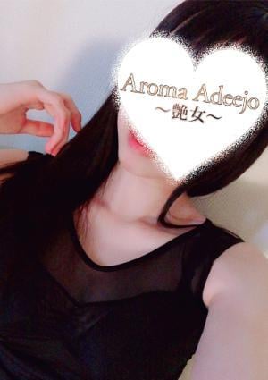 梓の画像