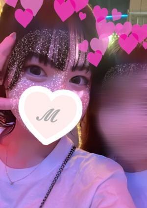 みずきの画像