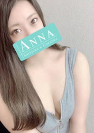 早川ゆうの画像