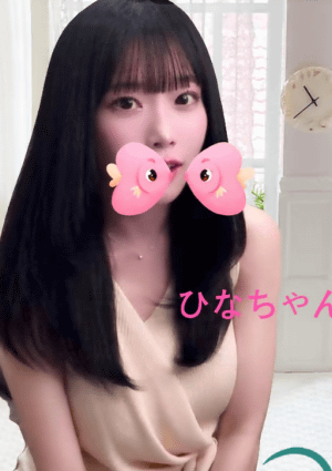 えなの画像