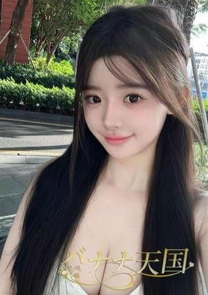 るなの画像