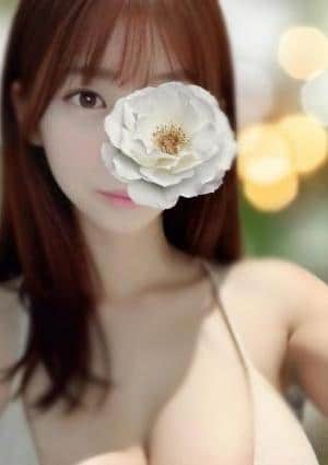 めるの画像