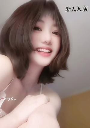 みづきの画像