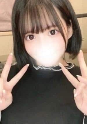 みすみの画像