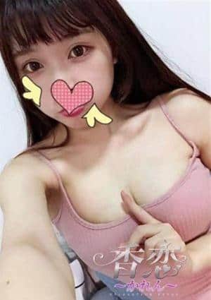 さやの画像