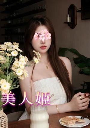 みほの画像