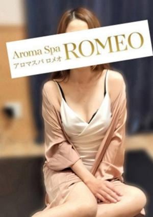 はるかの画像