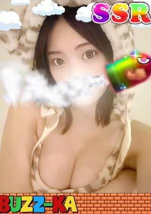 みいなの画像