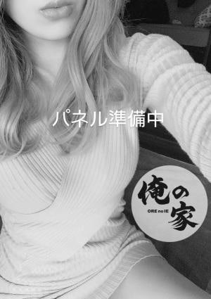 せりかの画像