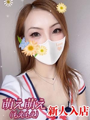 カナの画像
