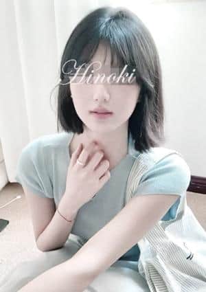 まみの画像