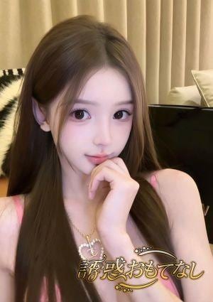 りかの画像