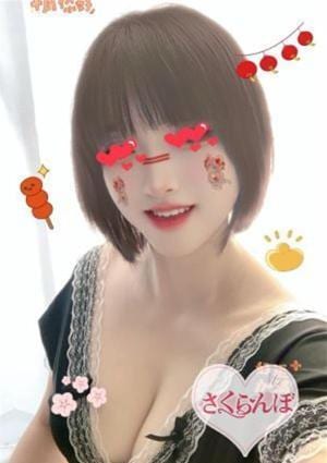 モモの画像
