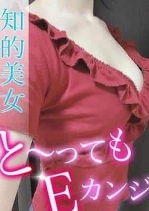 ともの画像