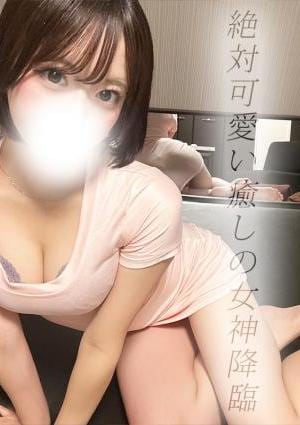ゆあの画像