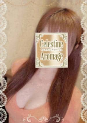 久保 れんかの画像