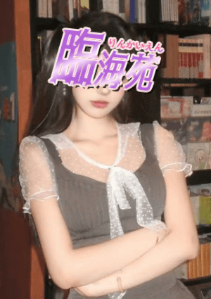 RIKOの画像