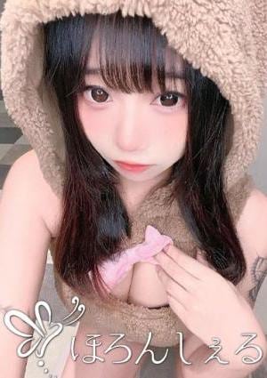 ももの画像