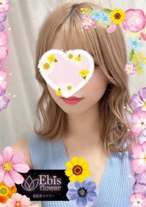 輝瀬 つかさの画像