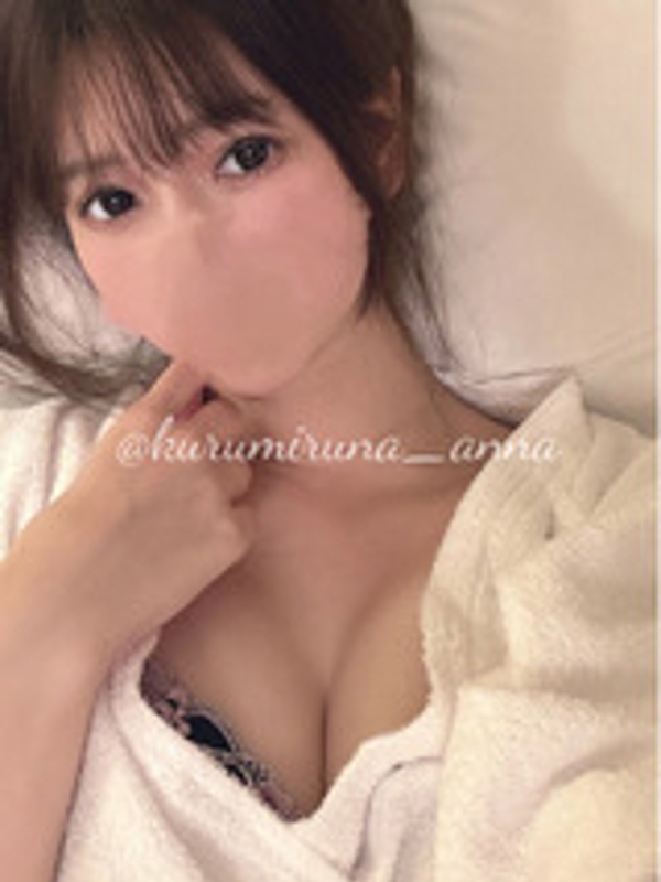 胡桃るなの画像