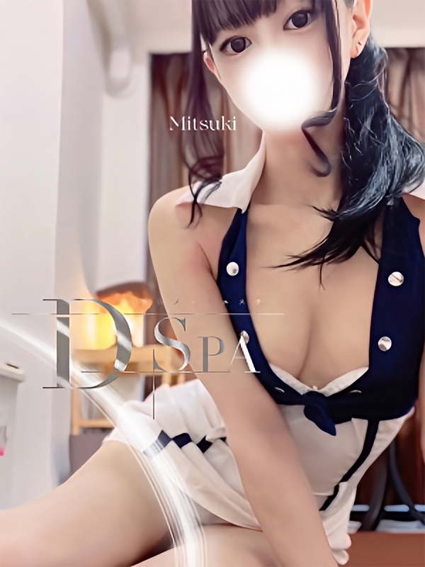 黒川みつきの画像