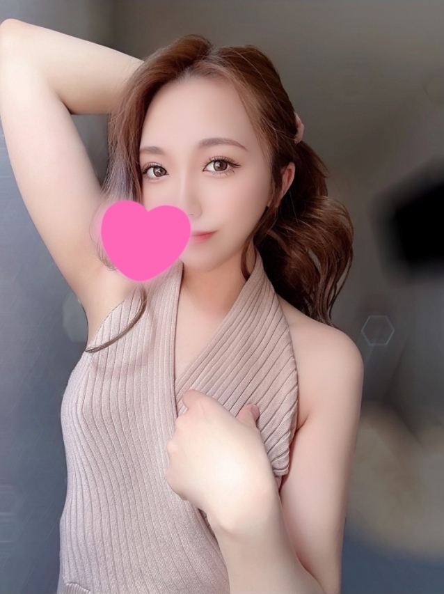 コノミの画像