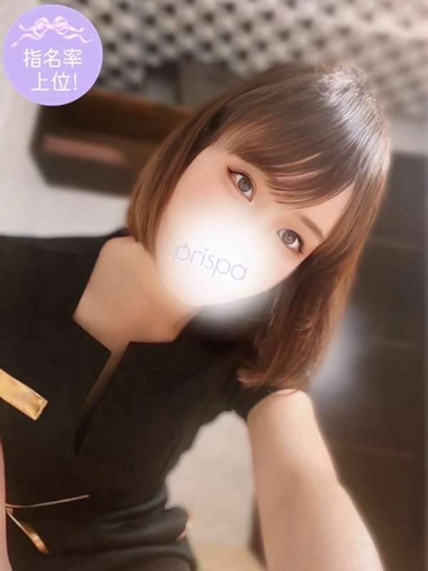 沢田 エミの画像