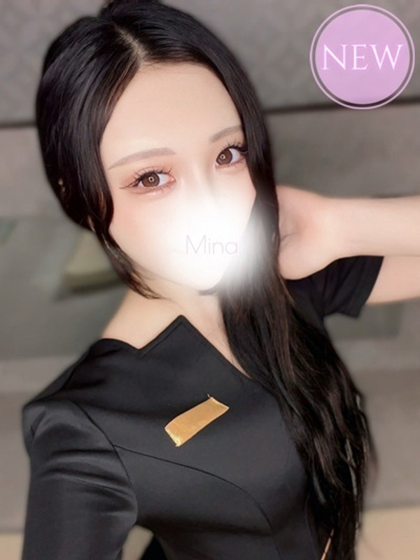 御影 みなの画像