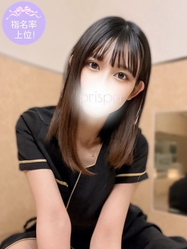 佐藤　みなみ | PRISPA（プリスパ）