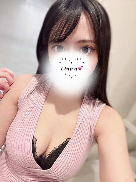 ゆずみの画像