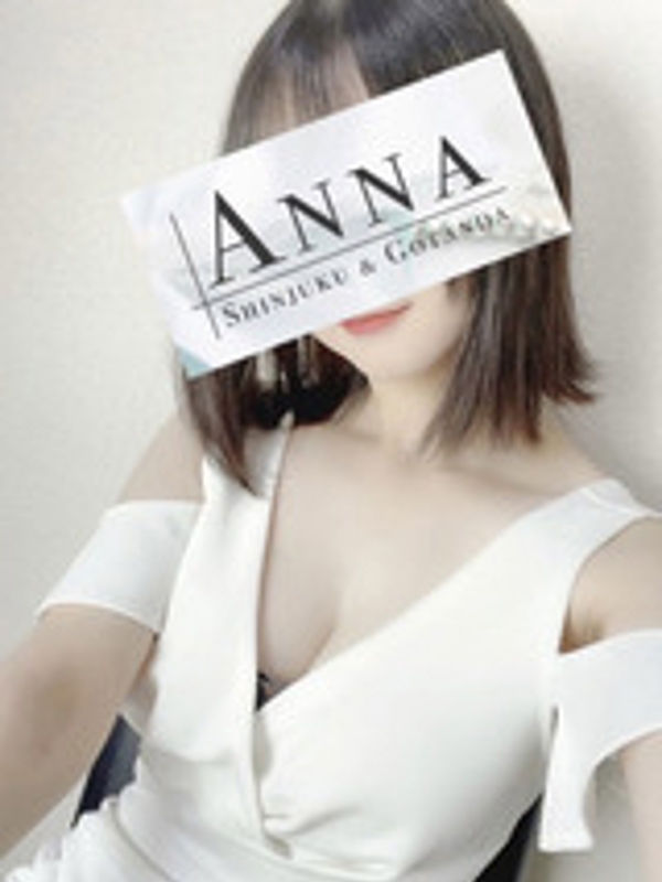 橋本ことねの画像