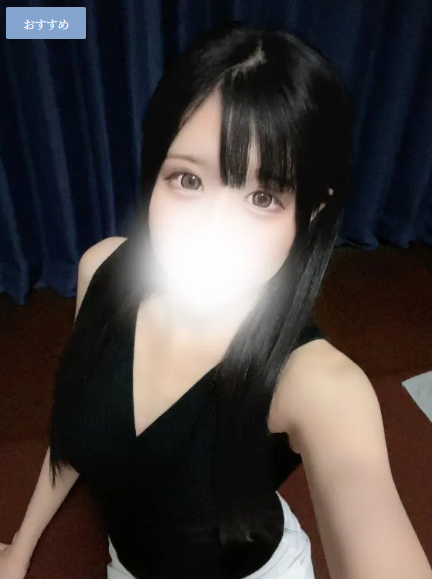 羽野 ふうなの画像