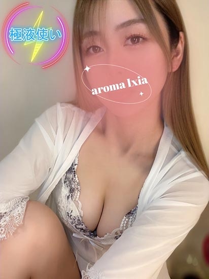 鉄ななせの画像