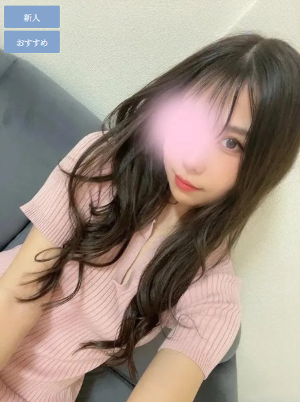 宮崎 あおいの画像