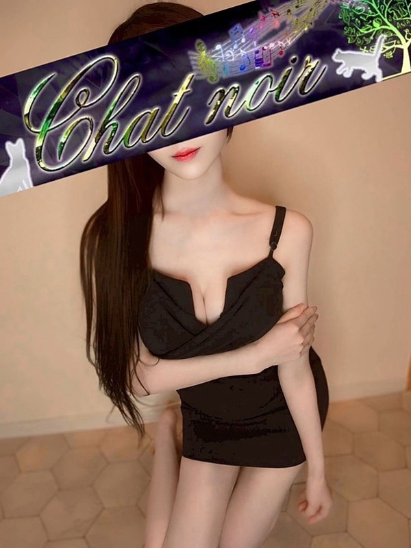 木葉おとの画像