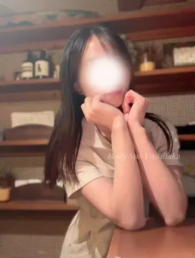 吉高 -Yoshitaka-の画像