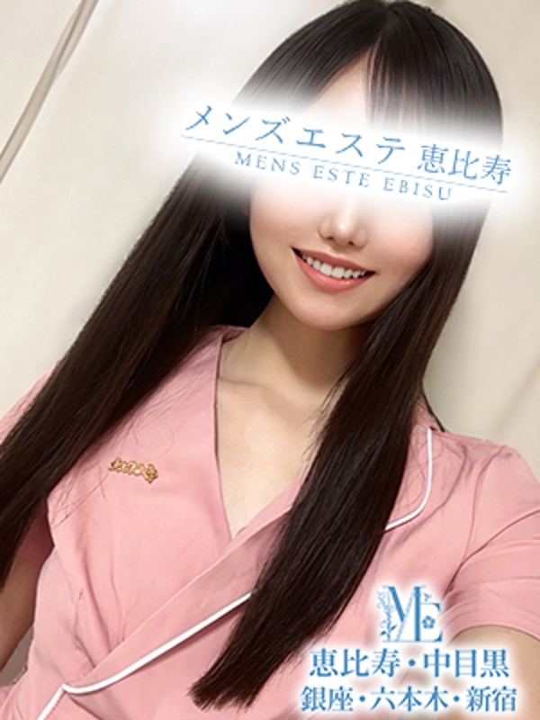 若槻れいみの画像