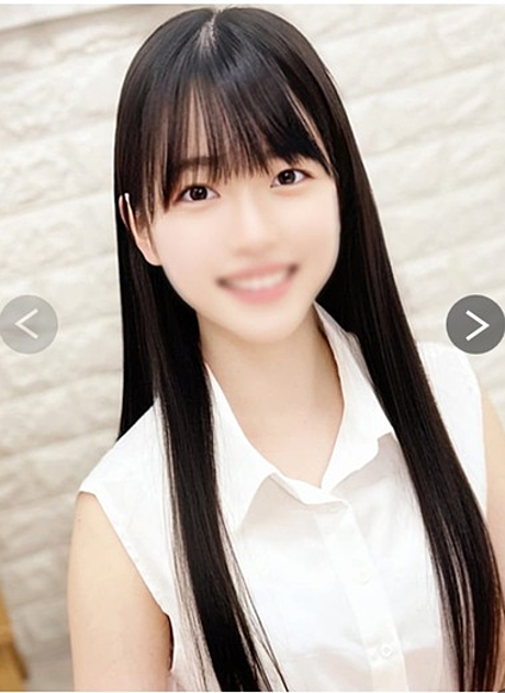 あおの画像