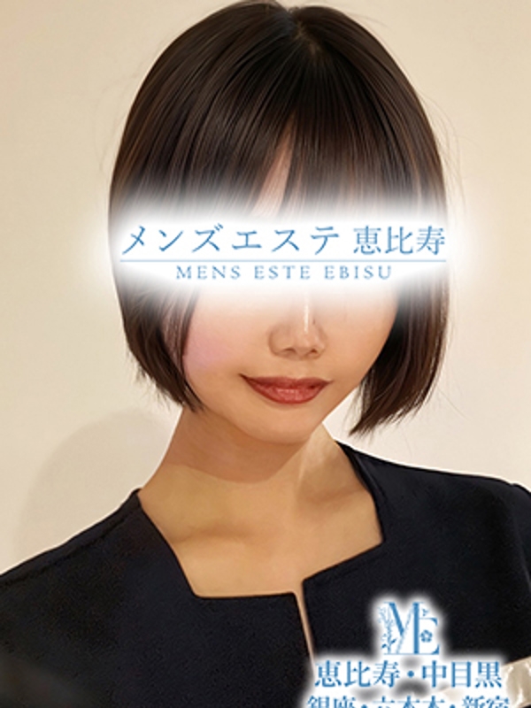 満月みつきの画像