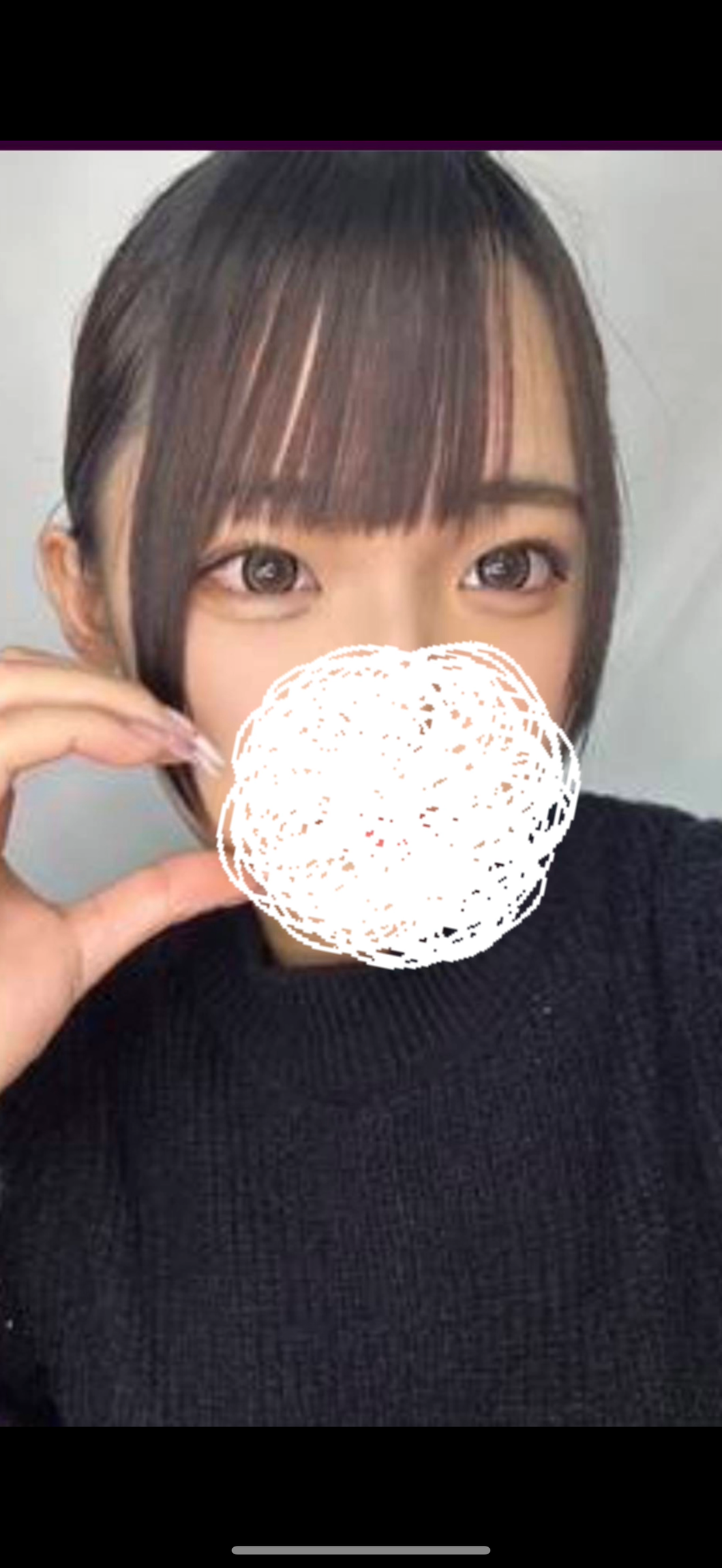 あすみの画像